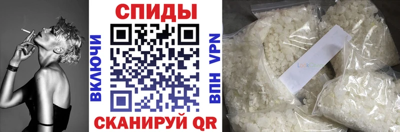 БУТИРАТ вода  Купить закладки  Весьегонск 