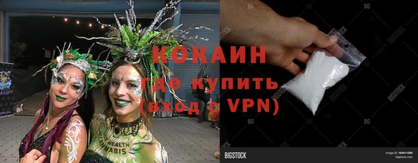 гидропоника Киреевск