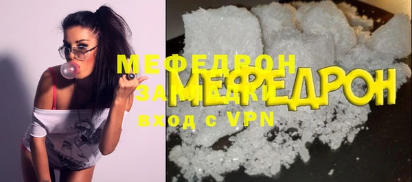 apvp Киренск