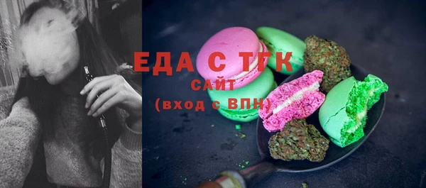 гидропоника Киреевск