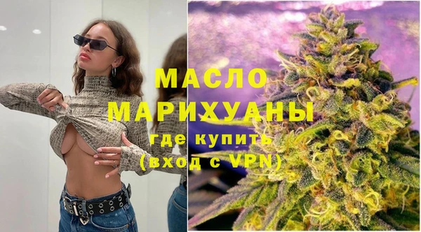 гидропоника Киреевск
