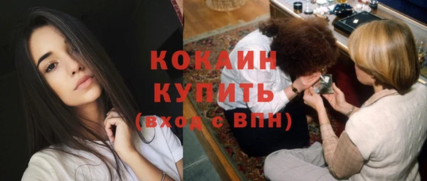 гидропоника Киреевск