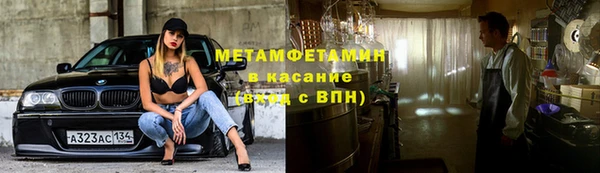 apvp Киренск