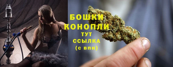 героин Кинешма