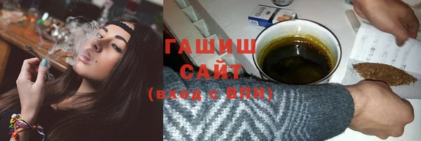 apvp Киренск