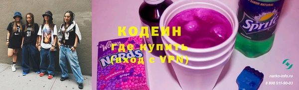 apvp Киренск