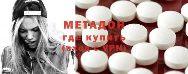 гидропоника Киреевск