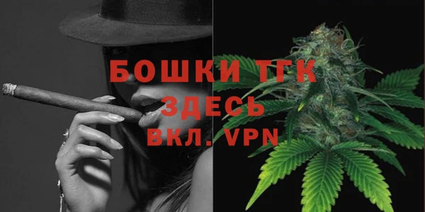 гидропоника Киреевск