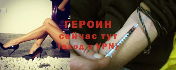 гидропоника Киреевск