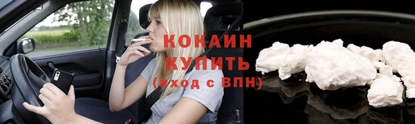 гидропоника Киреевск