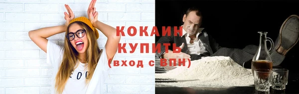 гидропоника Киреевск