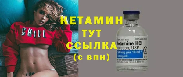 apvp Киренск
