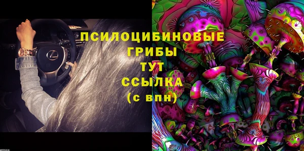 гидропоника Киреевск