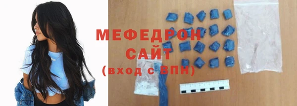 гидропоника Киреевск