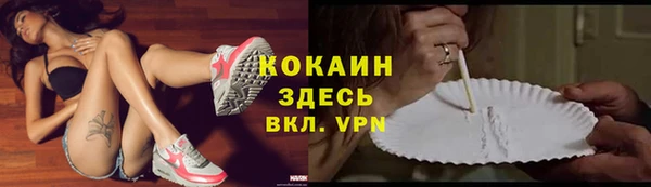 гидропоника Киреевск
