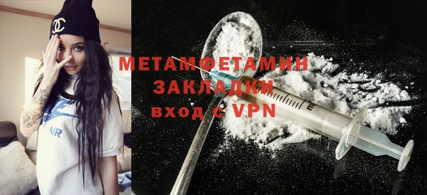 apvp Киренск