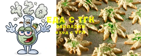 героин Кинешма