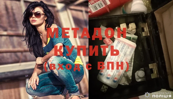apvp Киренск