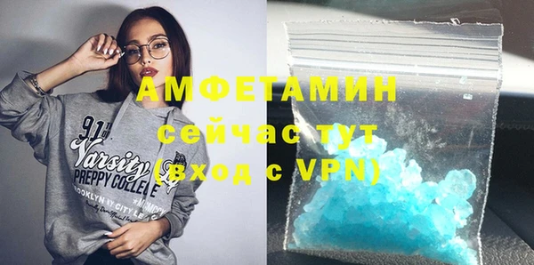 apvp Киренск