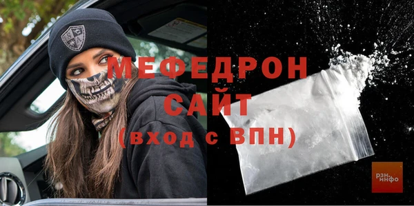 гидропоника Киреевск