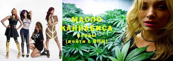 героин Кинешма