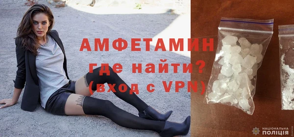 героин Кинешма