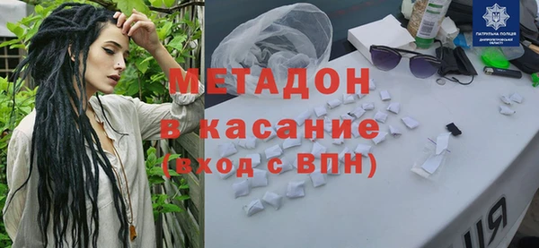 apvp Киренск