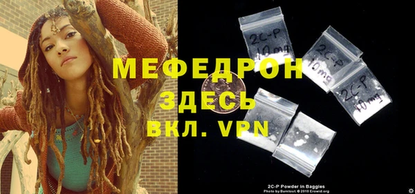 героин Кинешма
