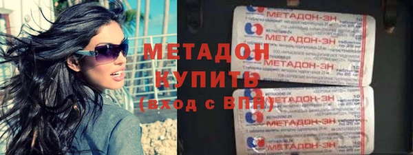 героин Кинешма