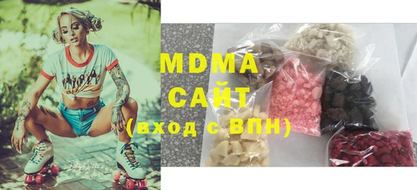 героин Кинешма