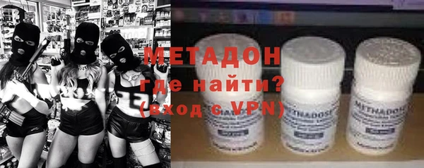 гидропоника Киреевск