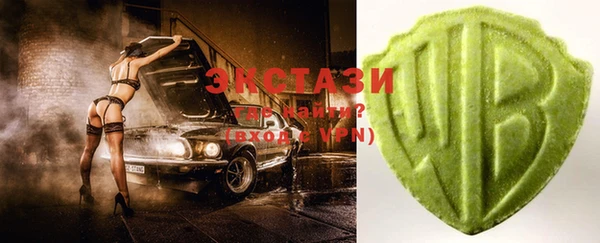 героин Кинешма