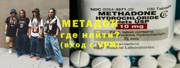 гидропоника Киреевск