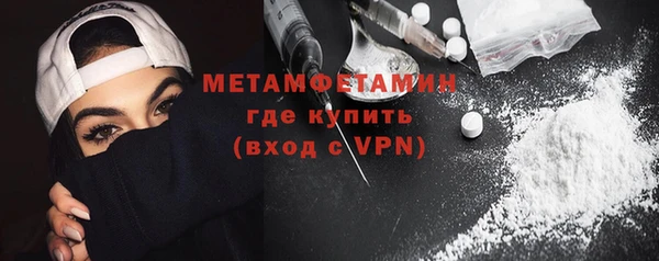 apvp Киренск