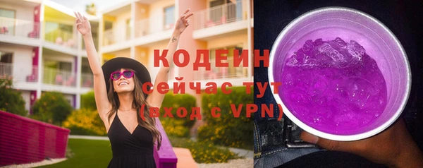 гидропоника Киреевск