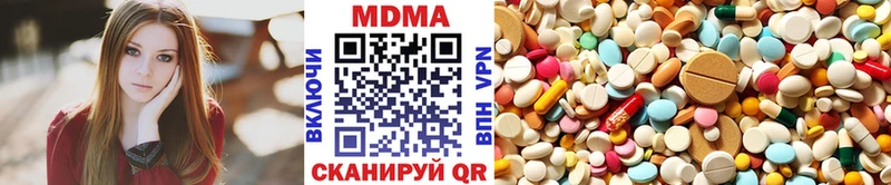 MDMA VHQ  Купить закладки  Весьегонск 