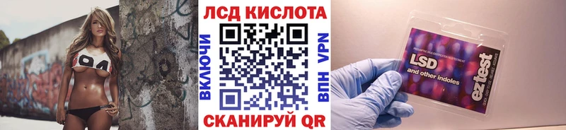 Марки NBOMe 1,8мг Купить закладки Весьегонск