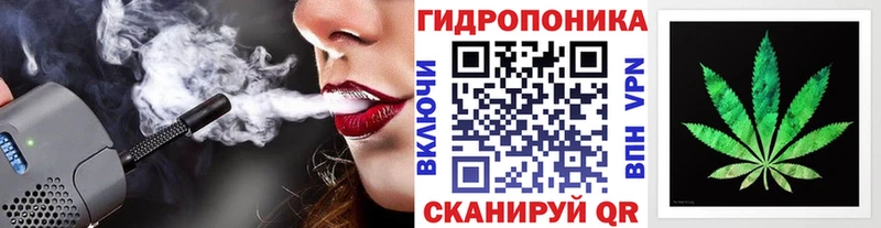 Купить  Весьегонск  Конопля LSD WEED 
